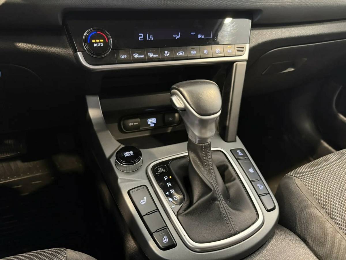 OMODA S5 1.5T CVT Ultra