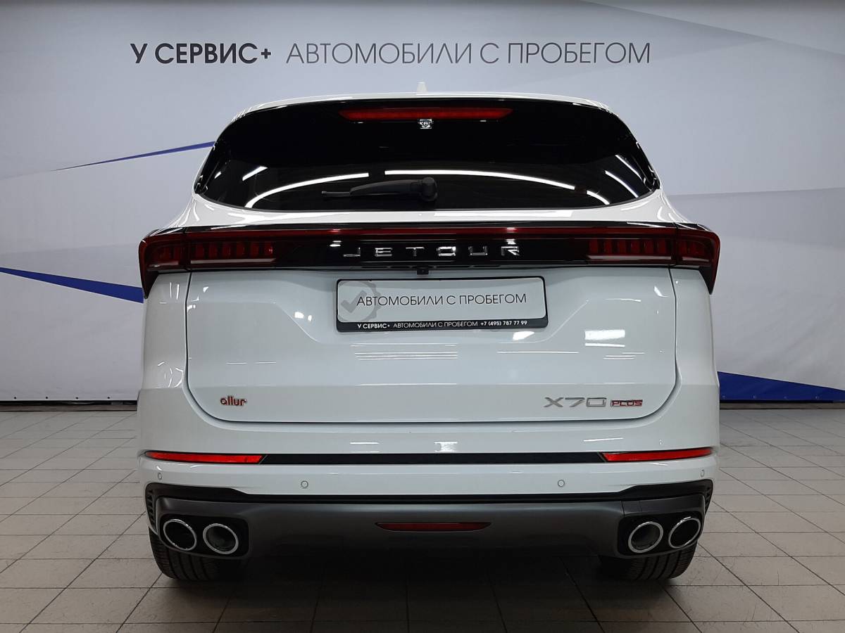 OMODA S5 1.5T CVT Ultra