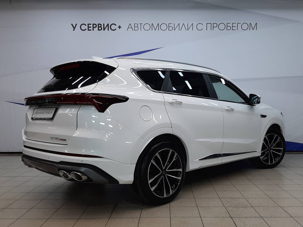 OMODA S5 1.5T CVT Ultra