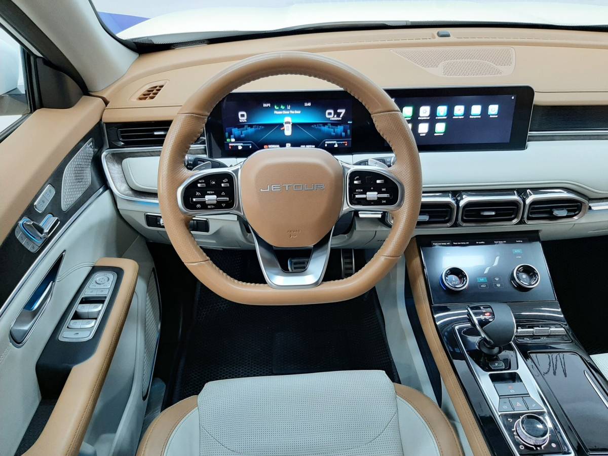 OMODA S5 1.5T CVT Ultra