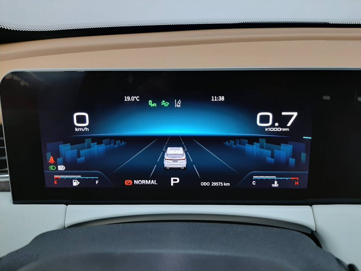 OMODA S5 1.5T CVT Ultra