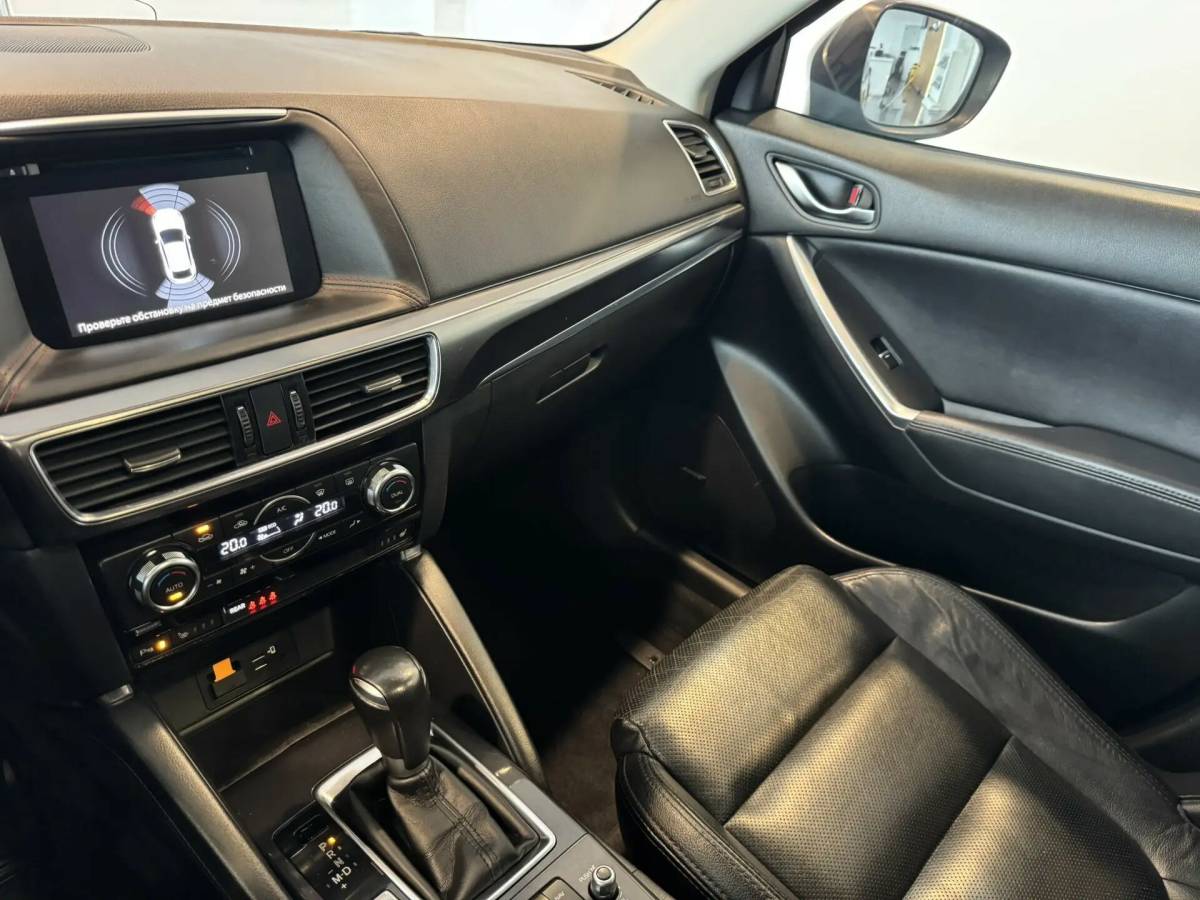 OMODA S5 1.5T CVT Ultra