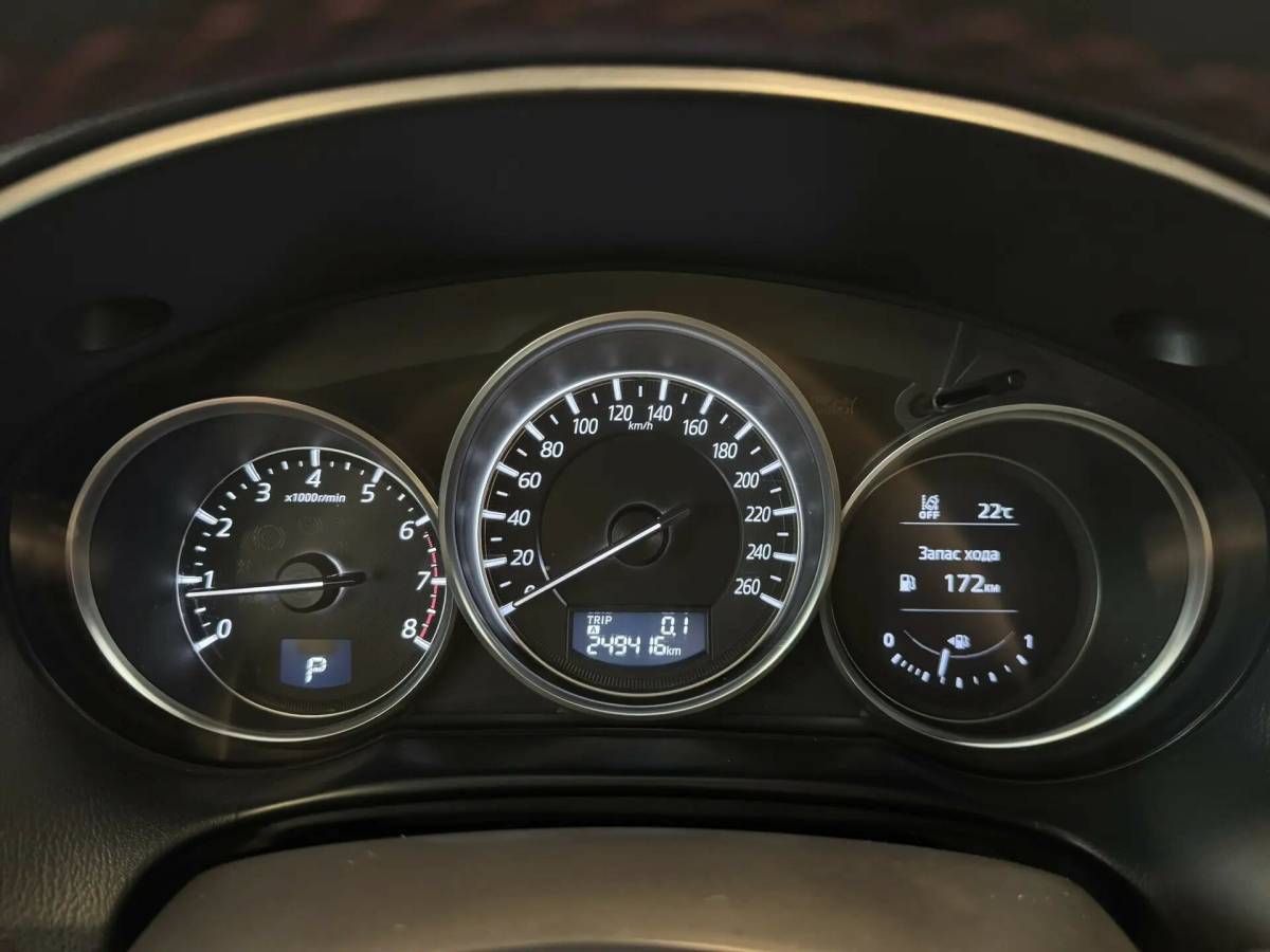 OMODA S5 1.5T CVT Ultra