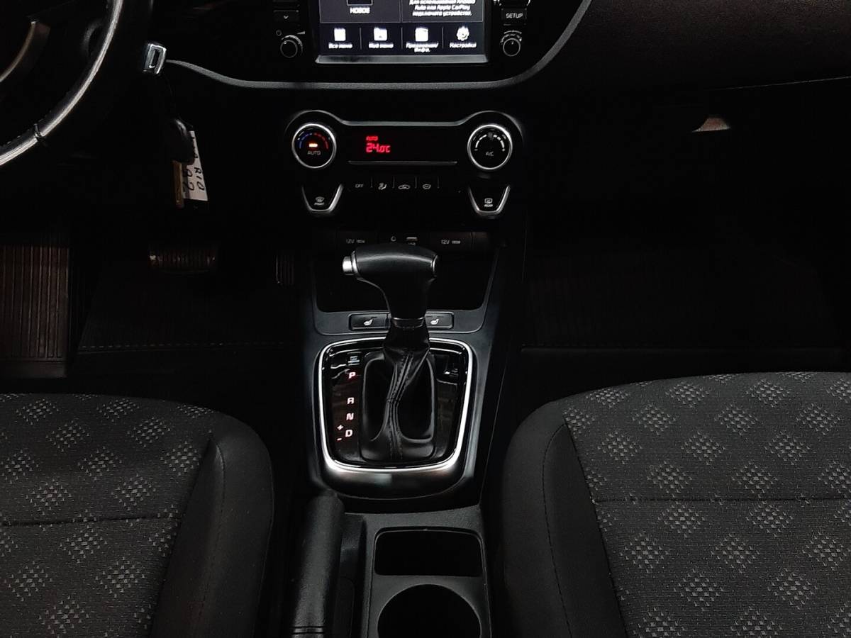 OMODA S5 1.5T CVT Ultra