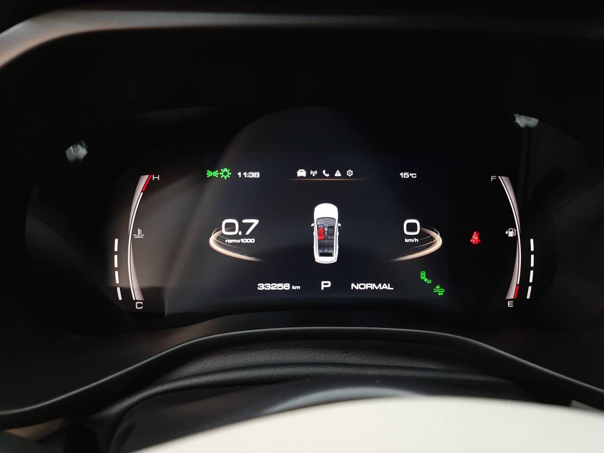 OMODA S5 1.5T CVT Ultra
