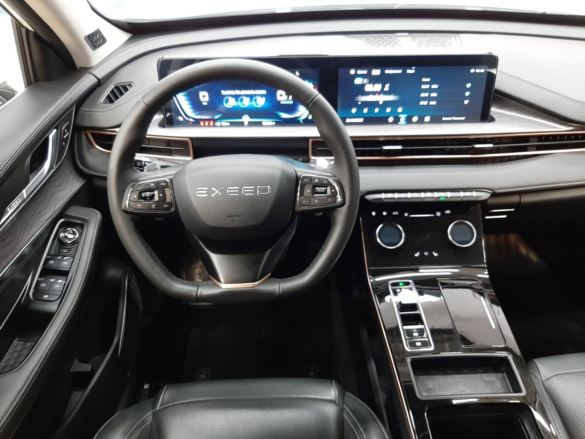 OMODA S5 1.5T CVT Ultra