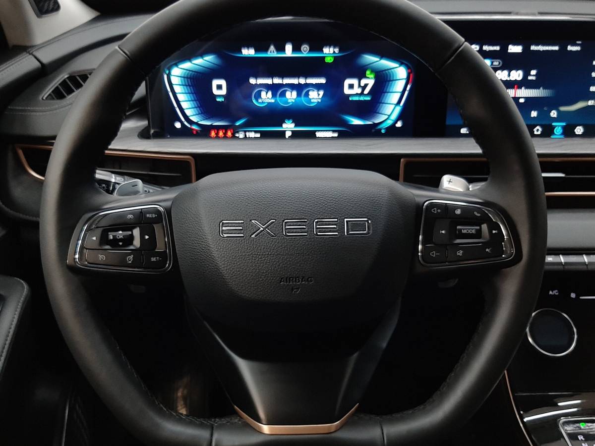 OMODA S5 1.5T CVT Ultra