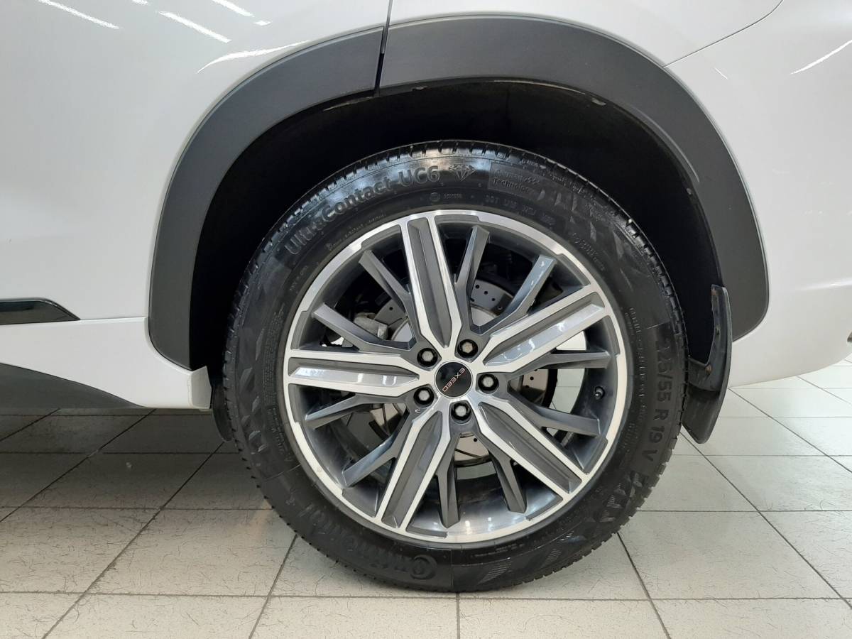 OMODA S5 1.5T CVT Ultra