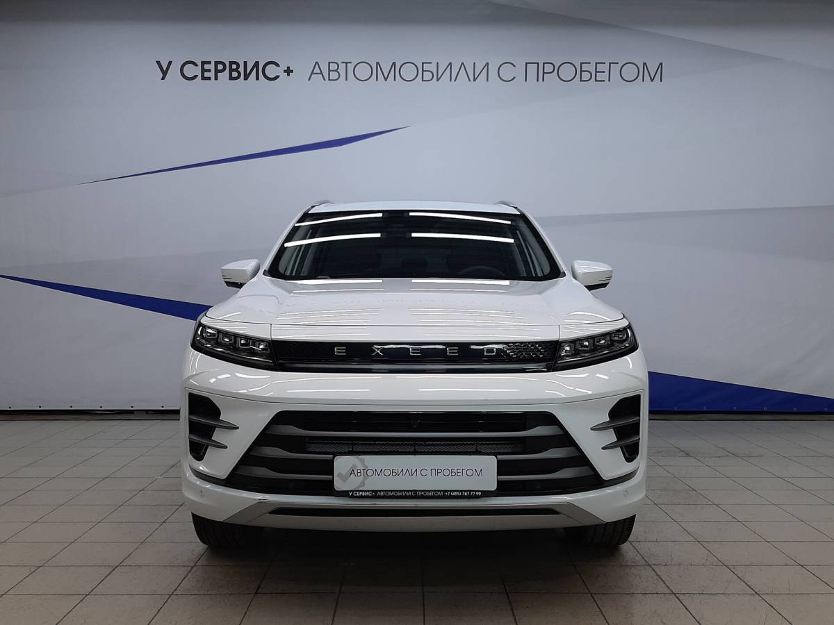 OMODA S5 1.5T CVT Ultra