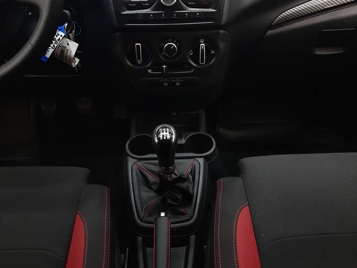 OMODA S5 1.5T CVT Ultra
