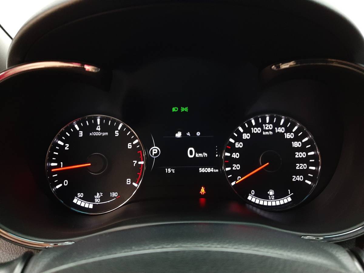 OMODA S5 1.5T CVT Ultra