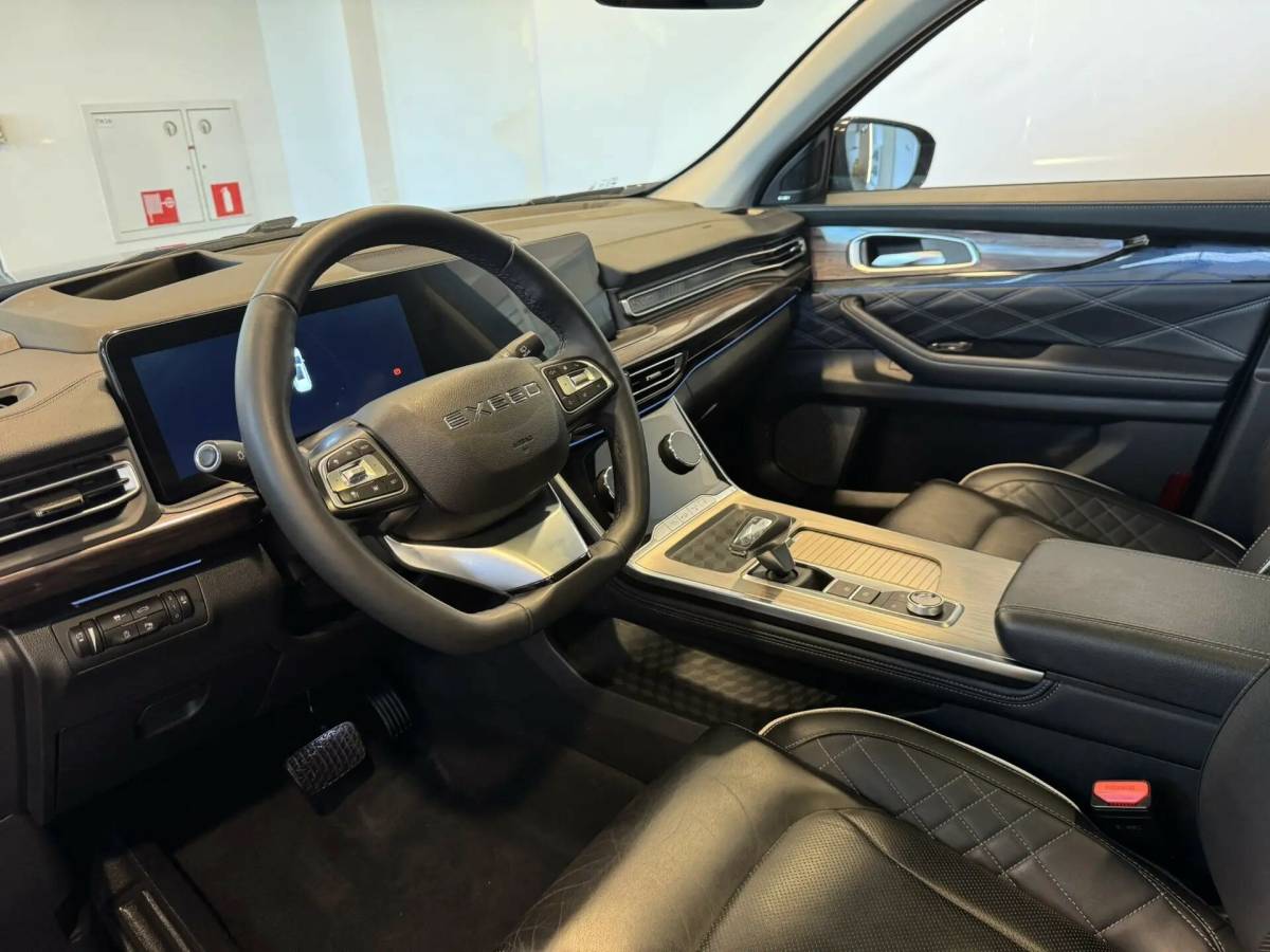 OMODA S5 1.5T CVT Ultra