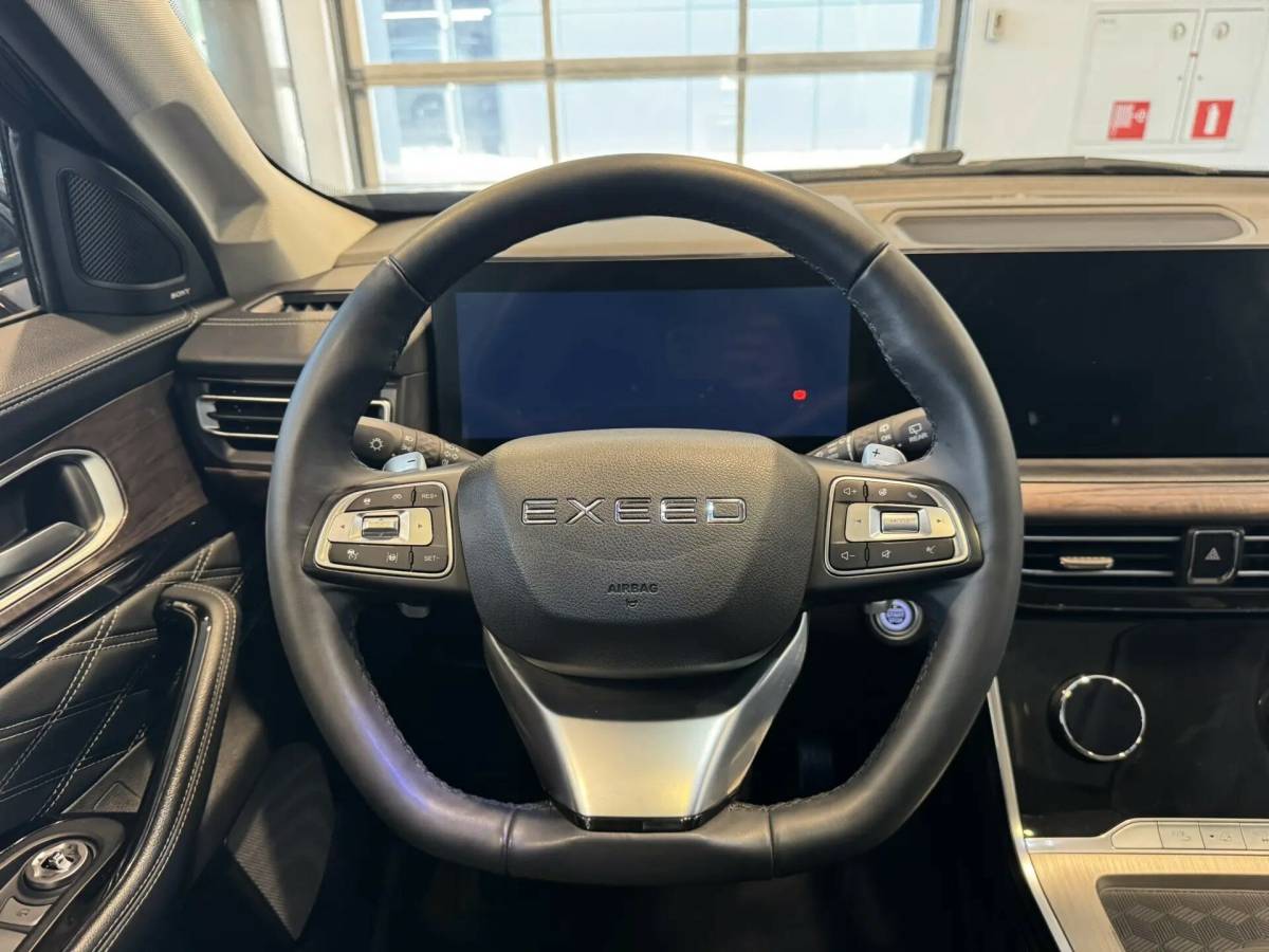 OMODA S5 1.5T CVT Ultra