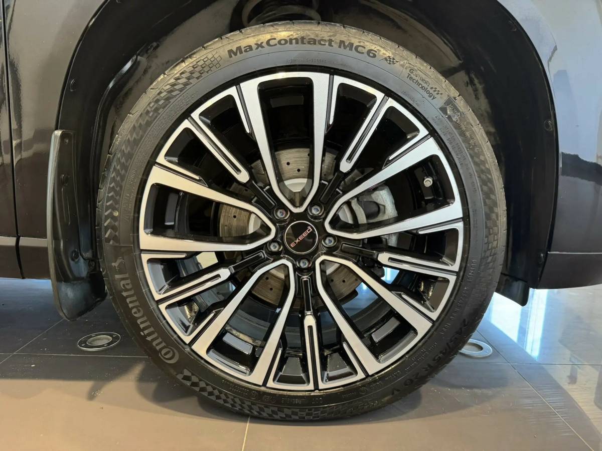 OMODA S5 1.5T CVT Ultra