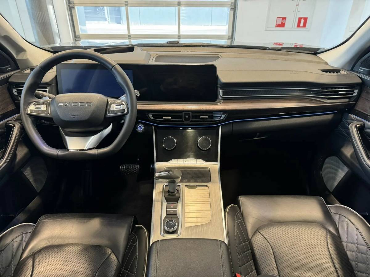 OMODA S5 1.5T CVT Ultra