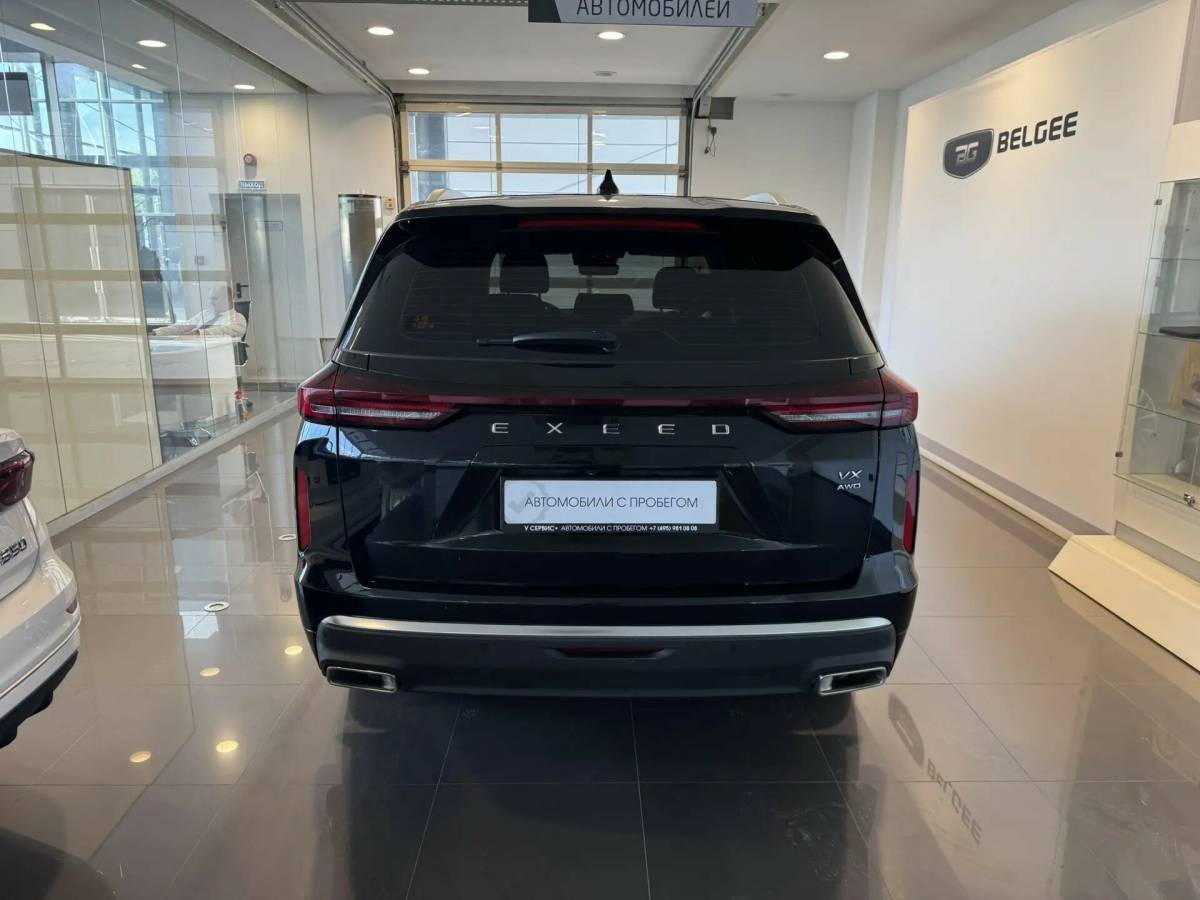 OMODA S5 1.5T CVT Ultra