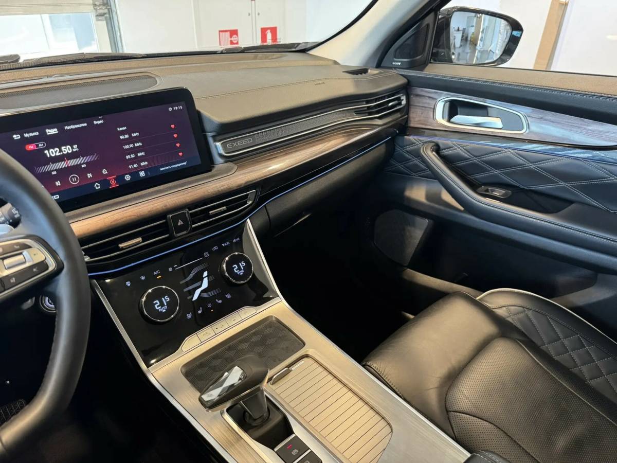 OMODA S5 1.5T CVT Ultra