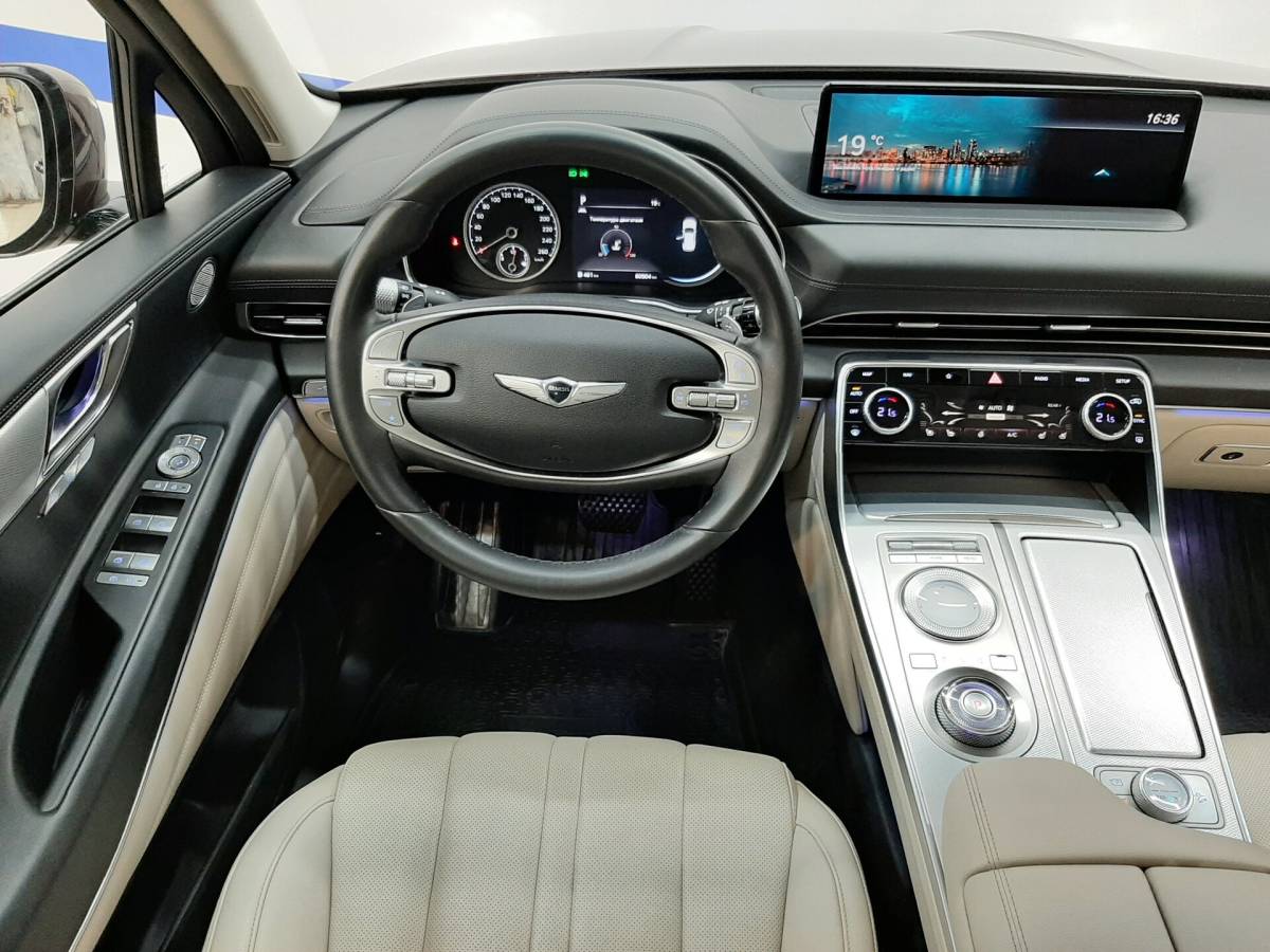 OMODA S5 1.5T CVT Ultra