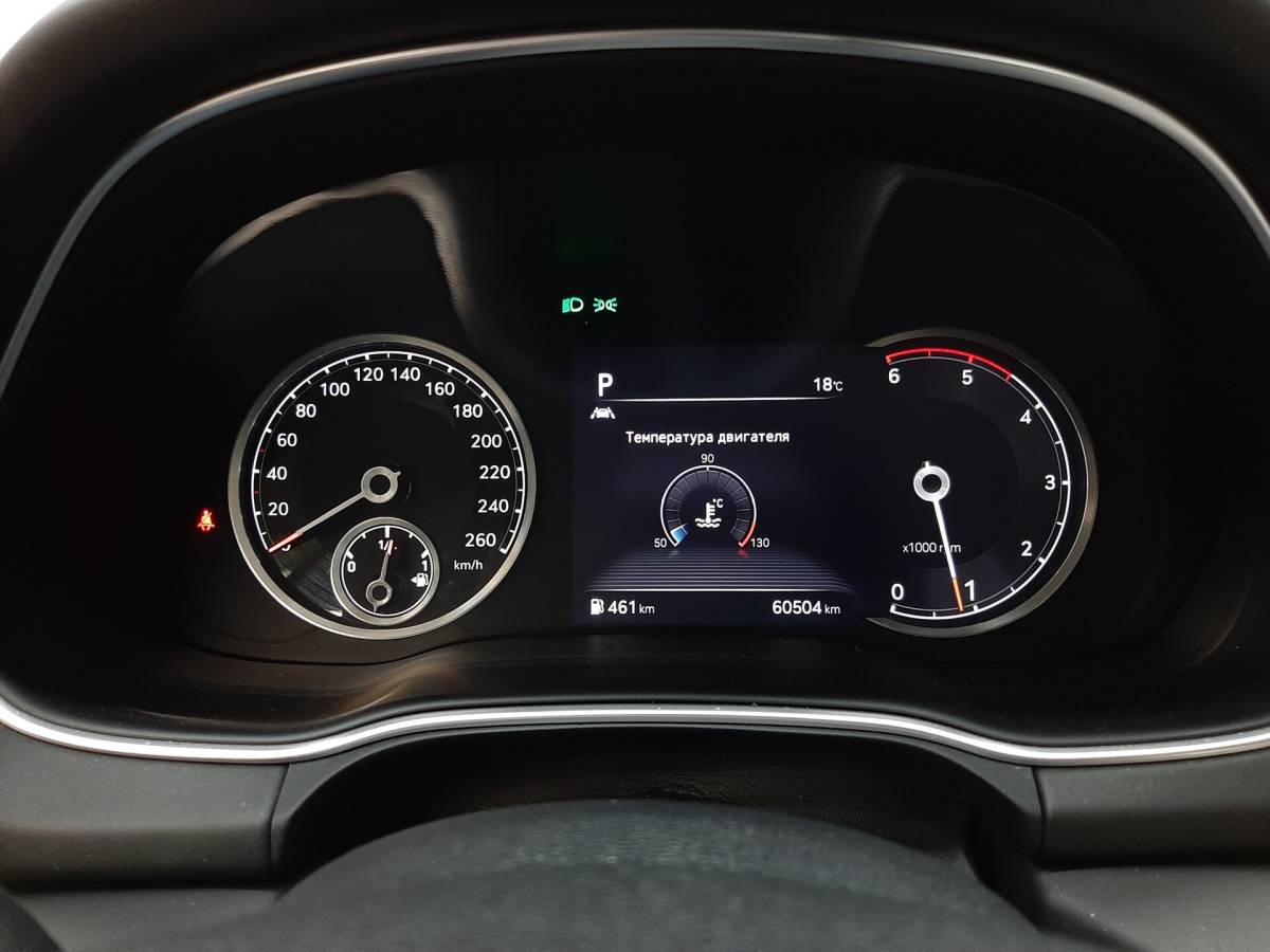 OMODA S5 1.5T CVT Ultra
