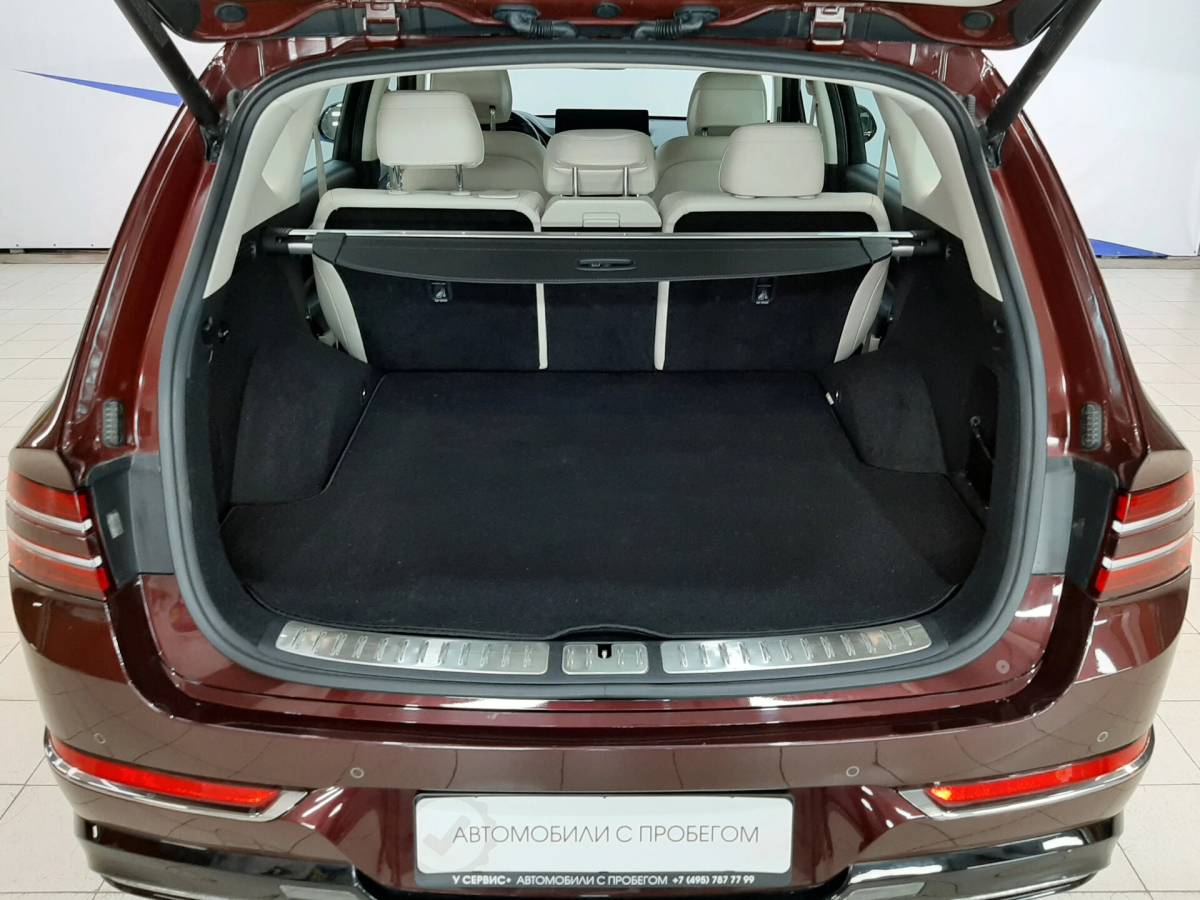 OMODA S5 1.5T CVT Ultra