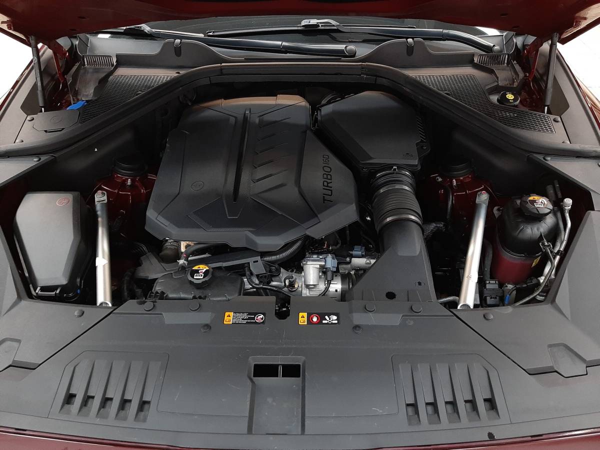 OMODA S5 1.5T CVT Ultra