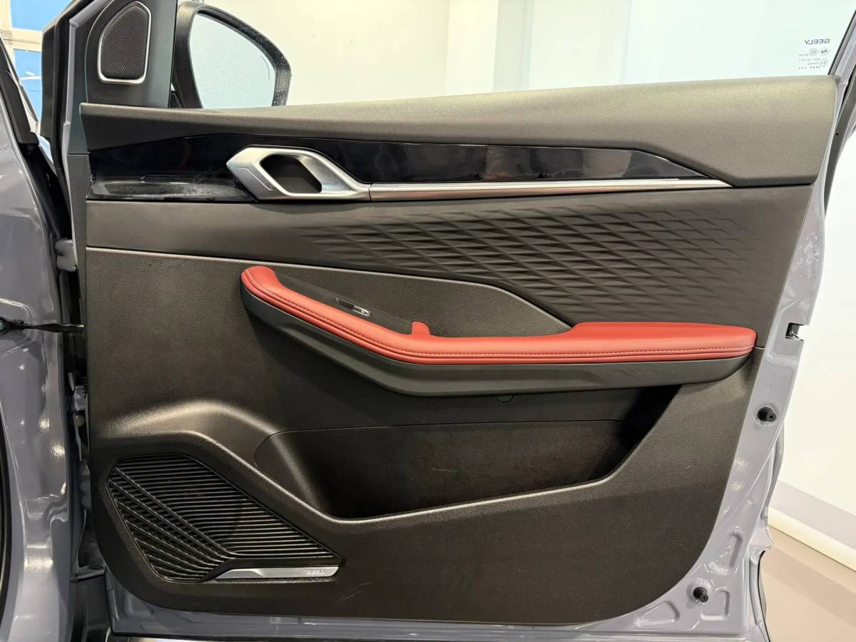 OMODA S5 1.5T CVT Ultra