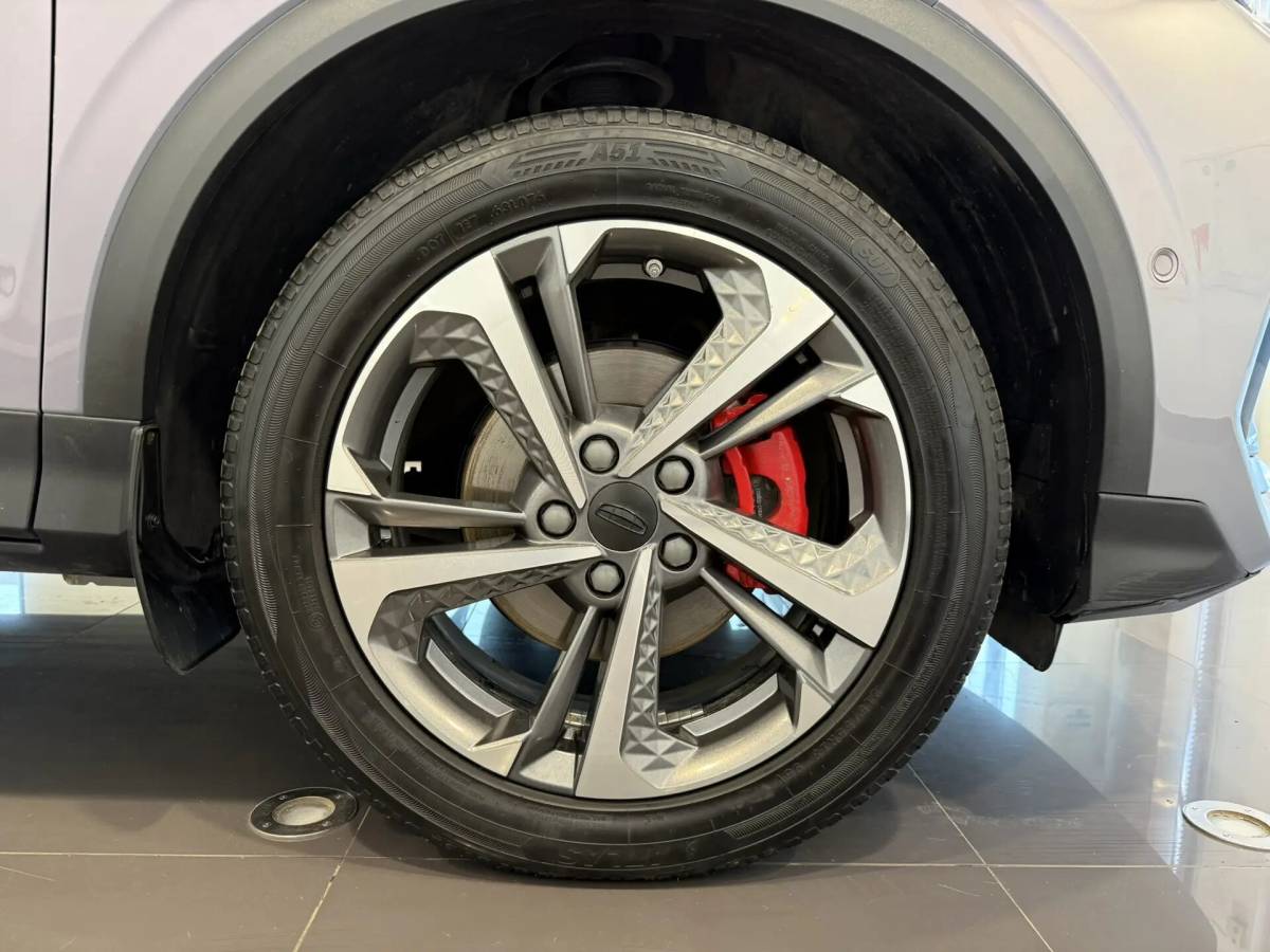 OMODA S5 1.5T CVT Ultra