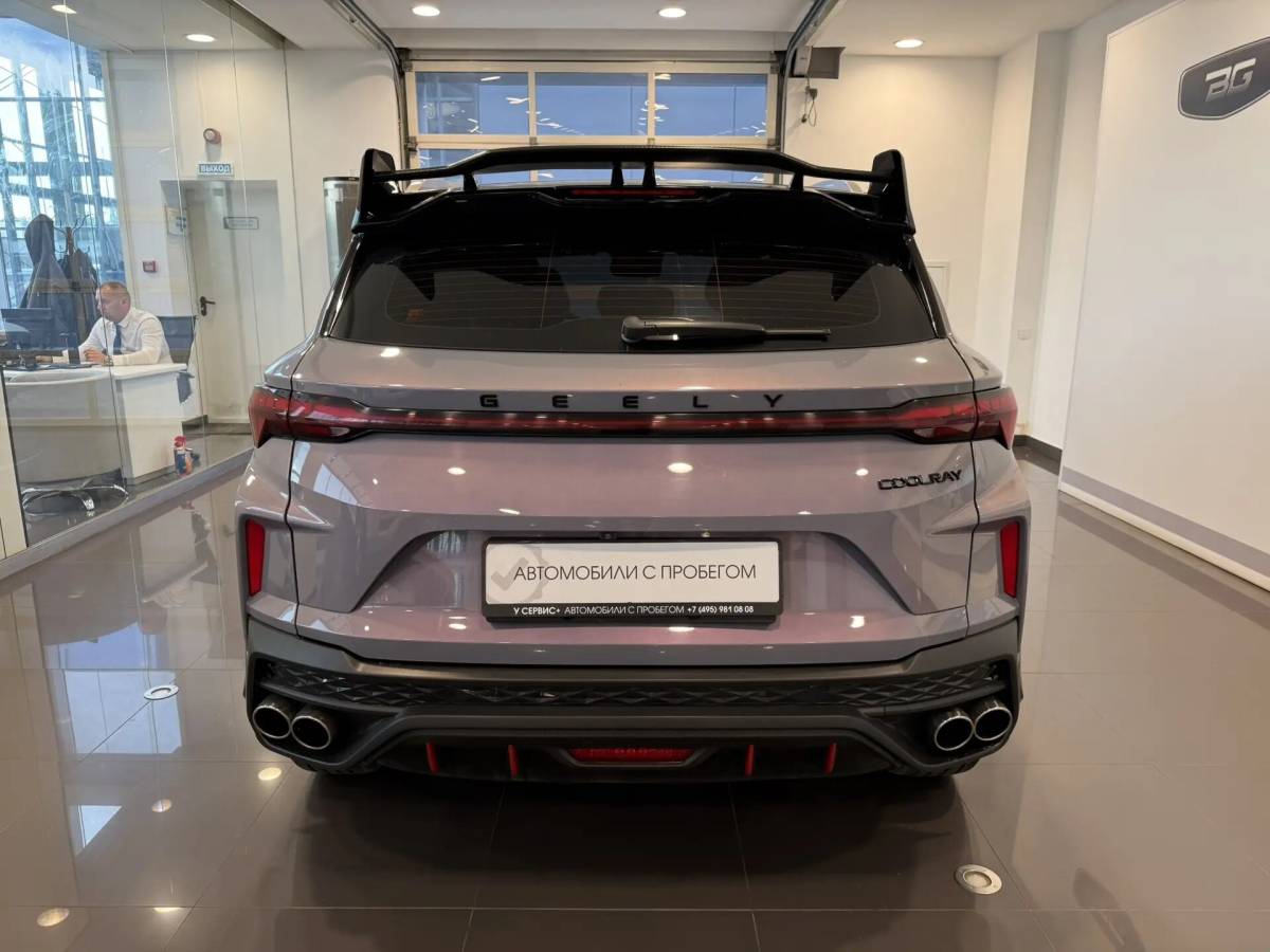 OMODA S5 1.5T CVT Ultra