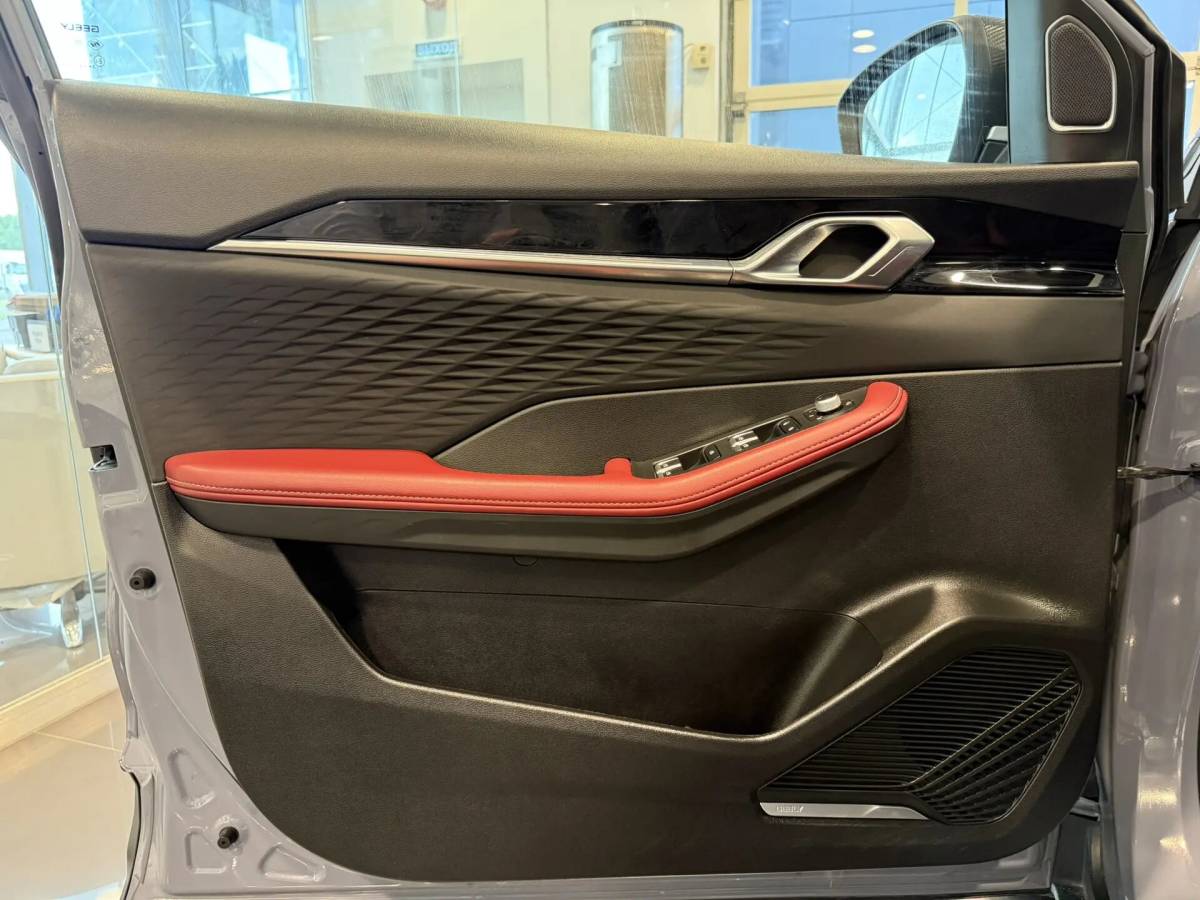 OMODA S5 1.5T CVT Ultra