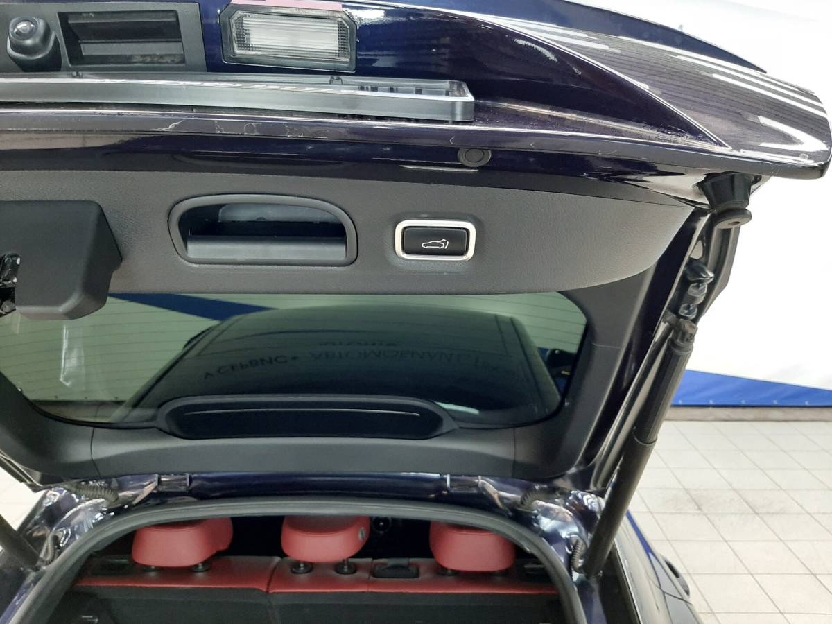 OMODA S5 1.5T CVT Ultra