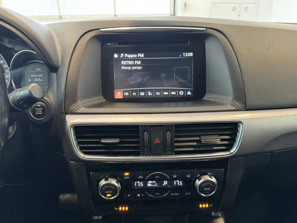 OMODA S5 1.5T CVT Ultra