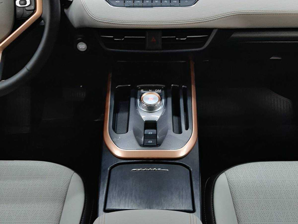 OMODA S5 1.5T CVT Ultra