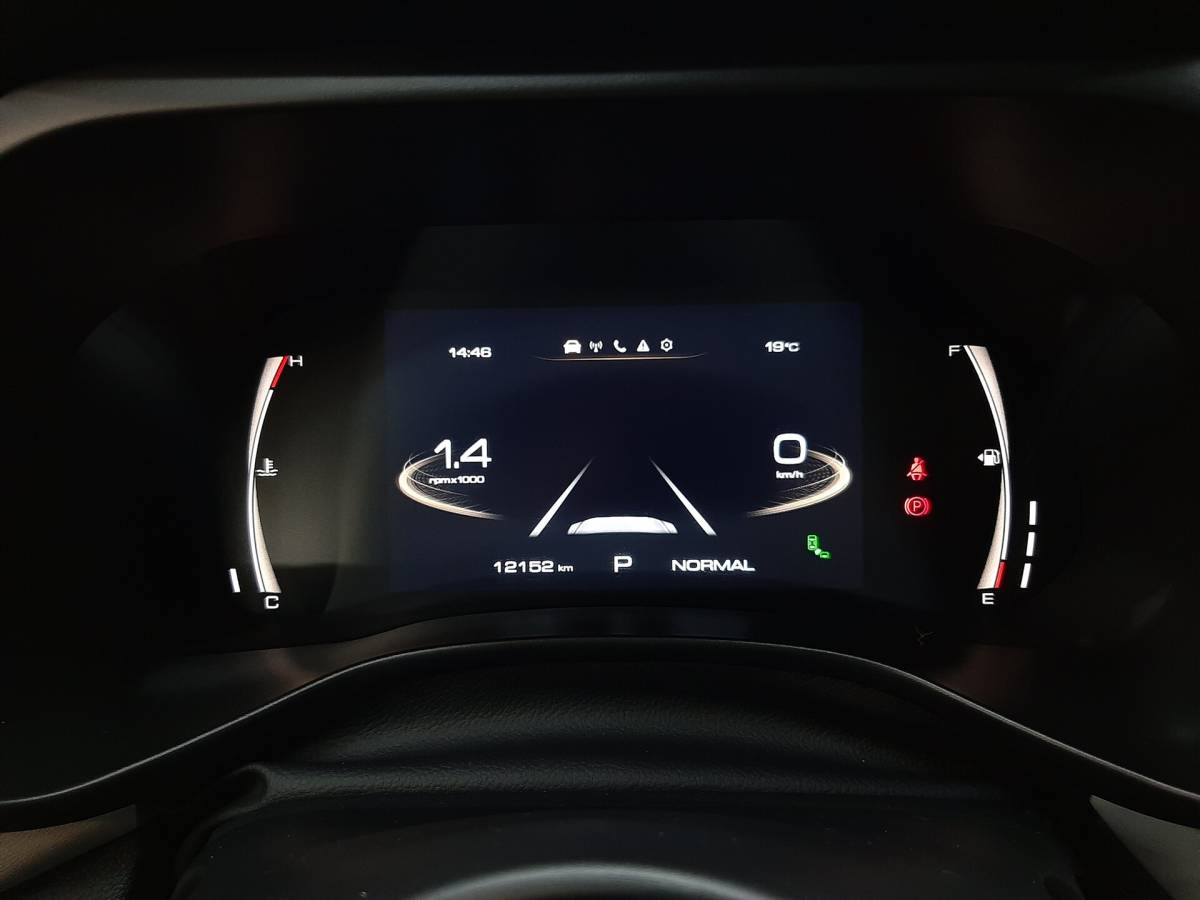OMODA S5 1.5T CVT Ultra