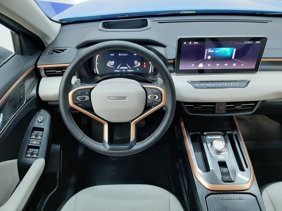 OMODA S5 1.5T CVT Ultra