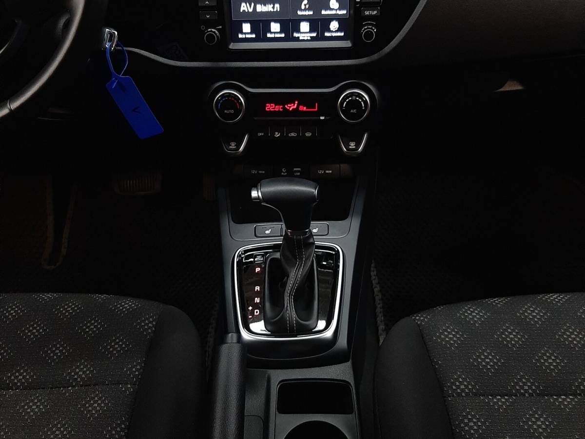 OMODA S5 1.5T CVT Ultra