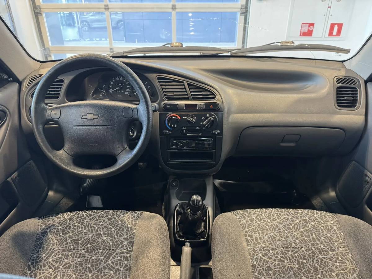 OMODA S5 1.5T CVT Ultra