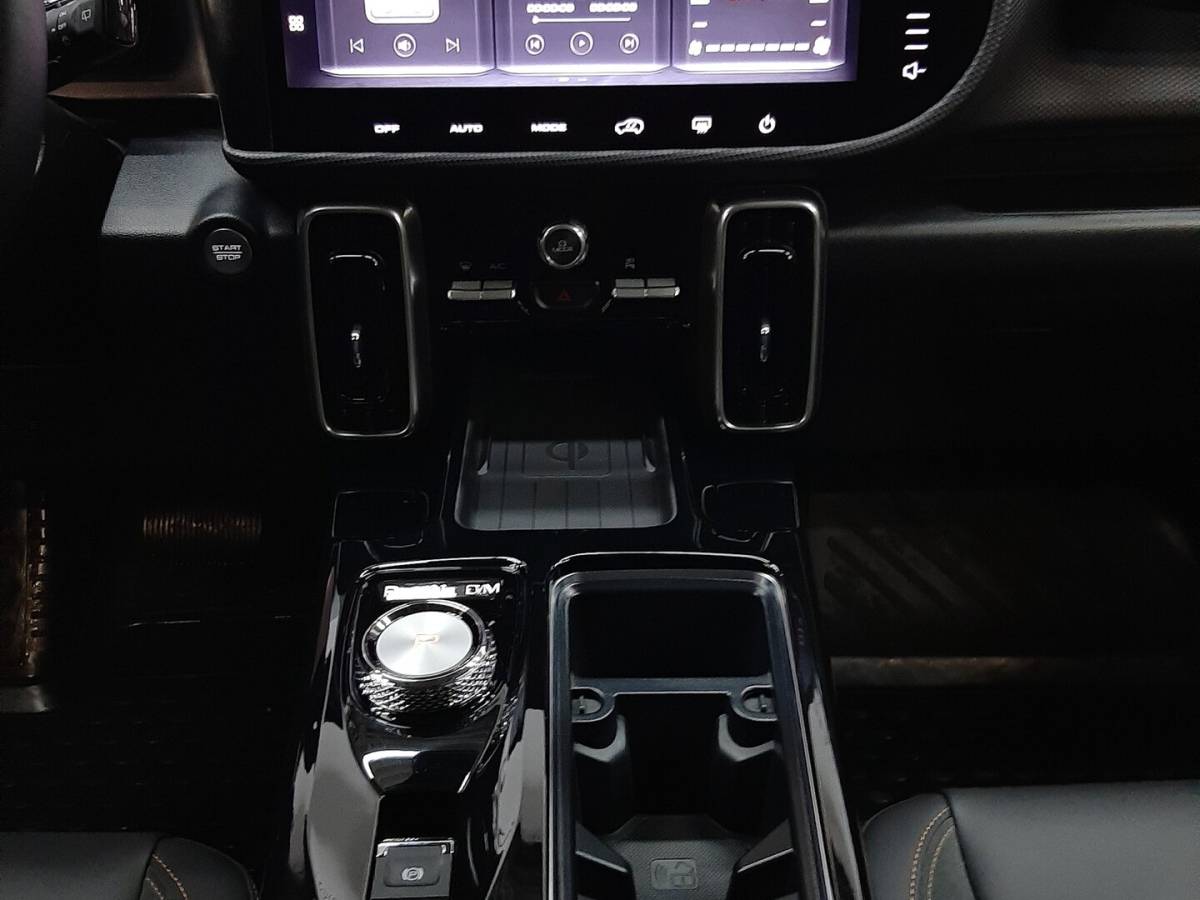 OMODA S5 1.5T CVT Ultra