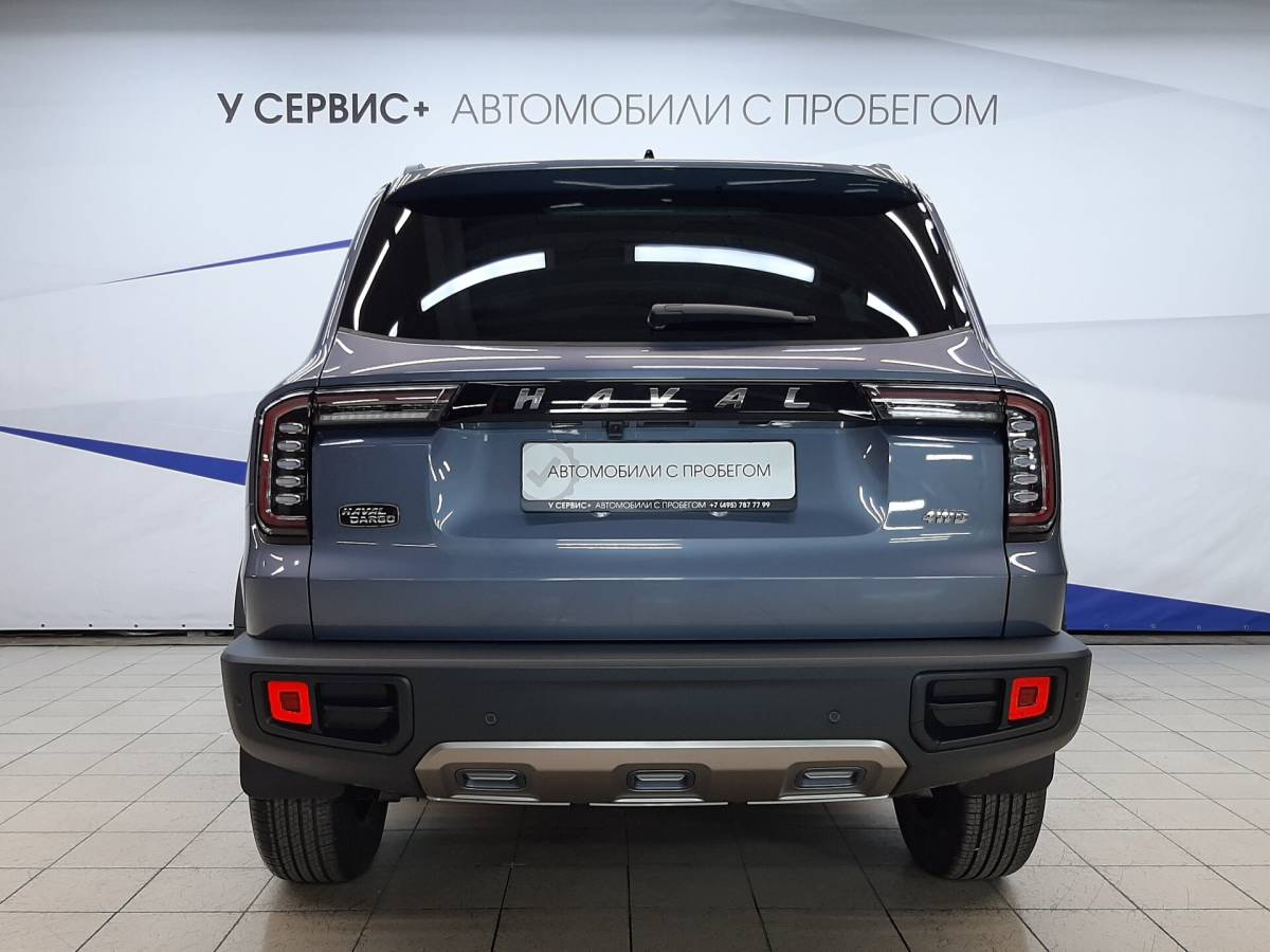 OMODA S5 1.5T CVT Ultra