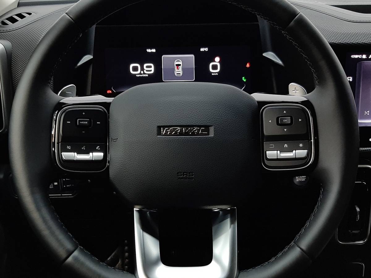 OMODA S5 1.5T CVT Ultra