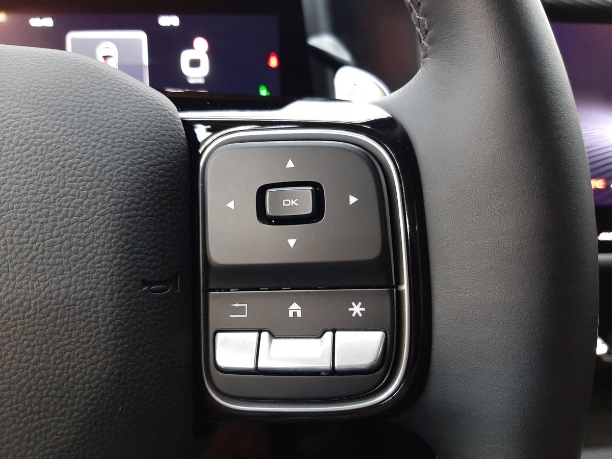 OMODA S5 1.5T CVT Ultra