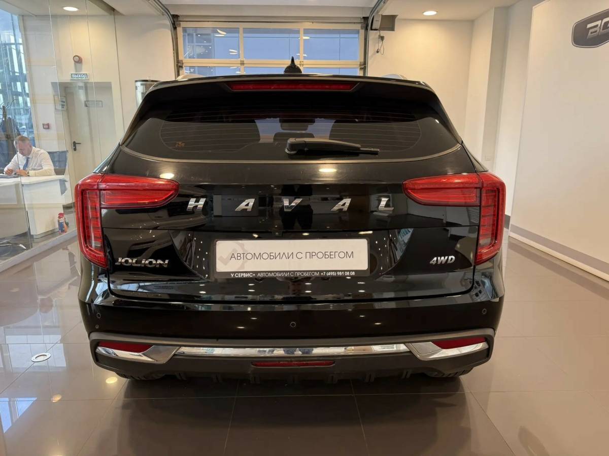 OMODA S5 1.5T CVT Ultra