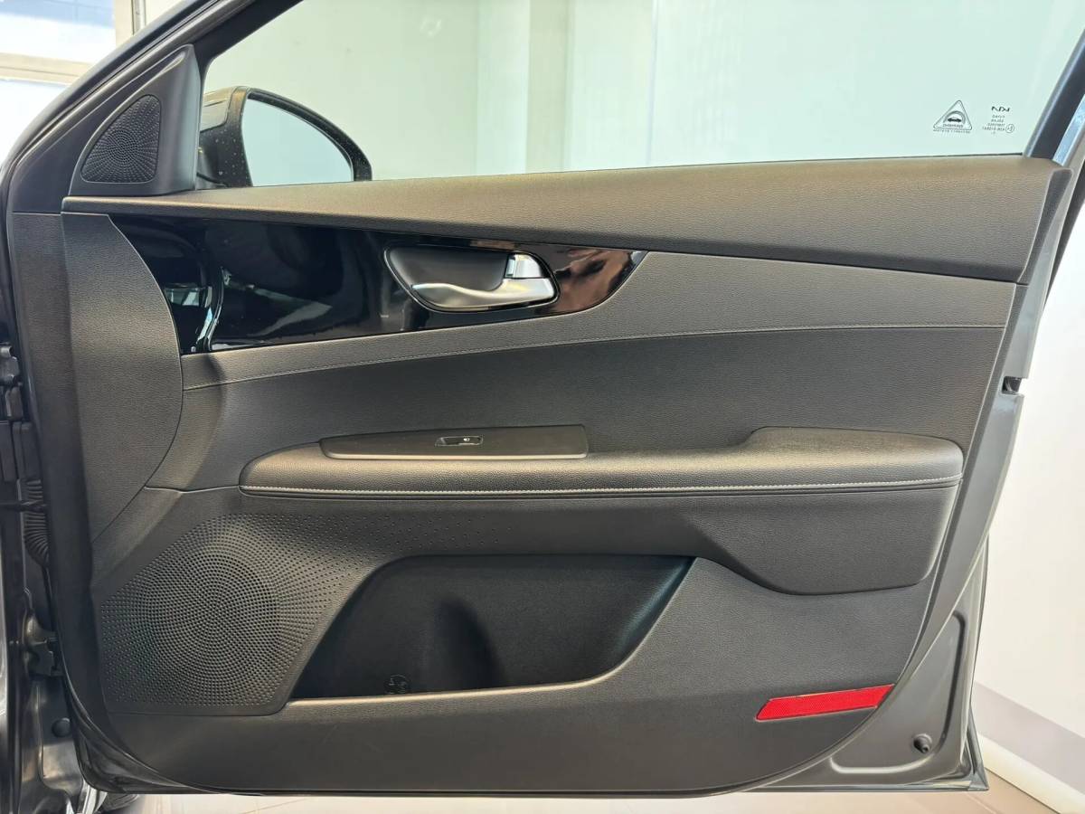OMODA S5 1.5T CVT Ultra