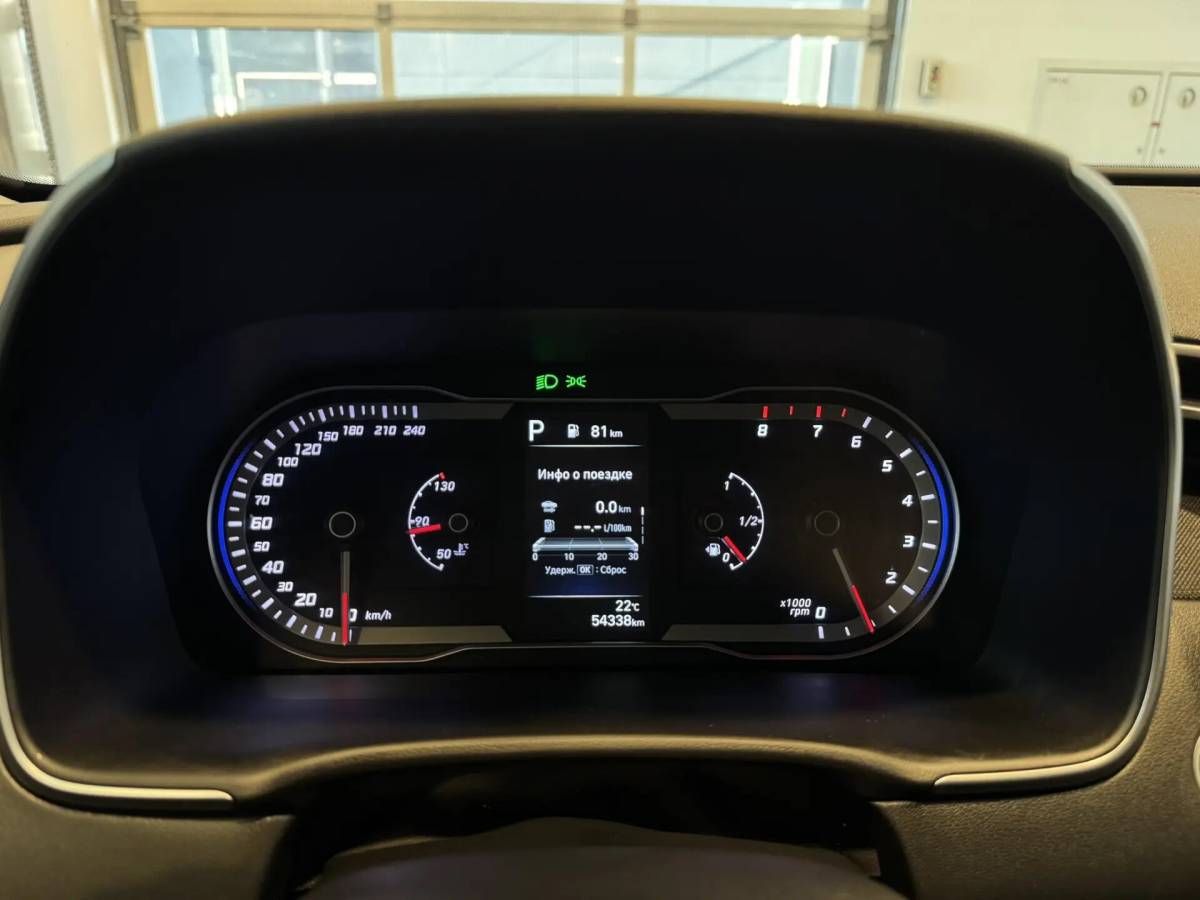 OMODA S5 1.5T CVT Ultra