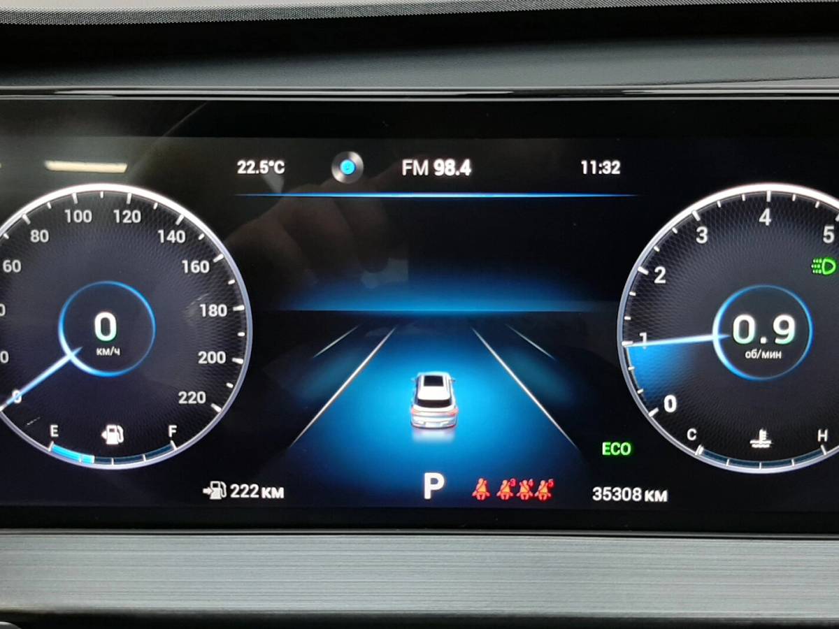 OMODA S5 1.5T CVT Ultra