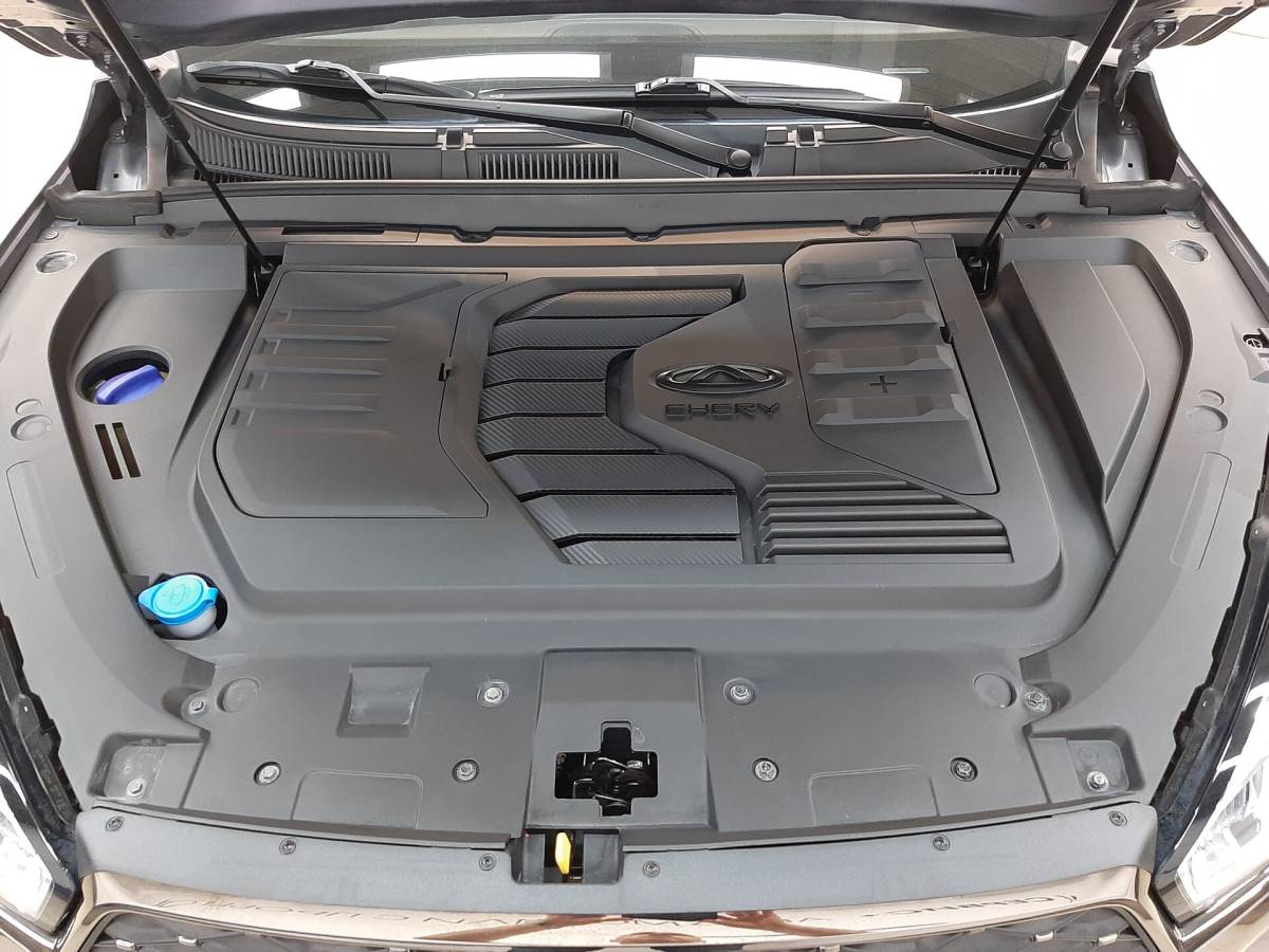 OMODA S5 1.5T CVT Ultra