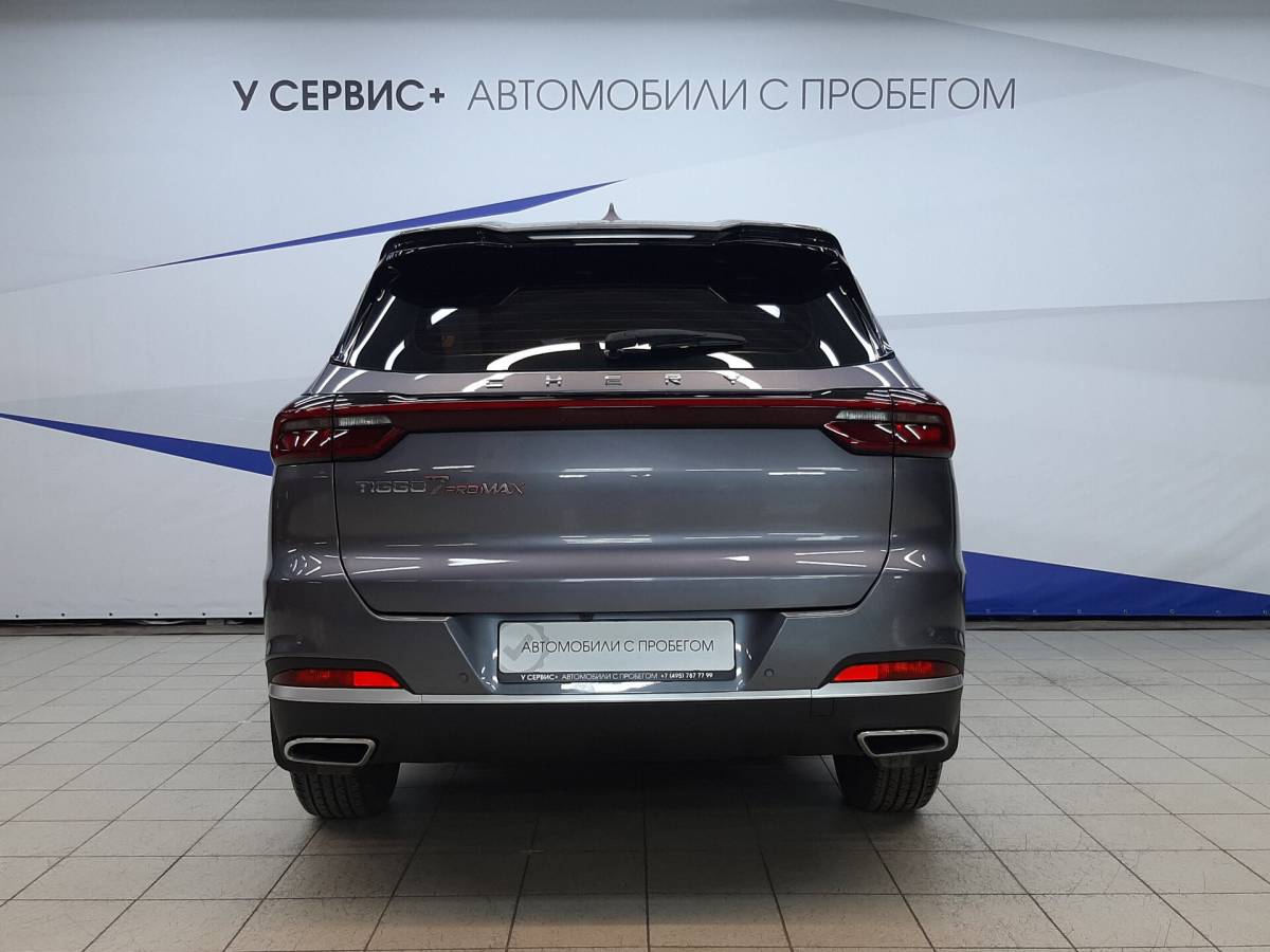 OMODA S5 1.5T CVT Ultra