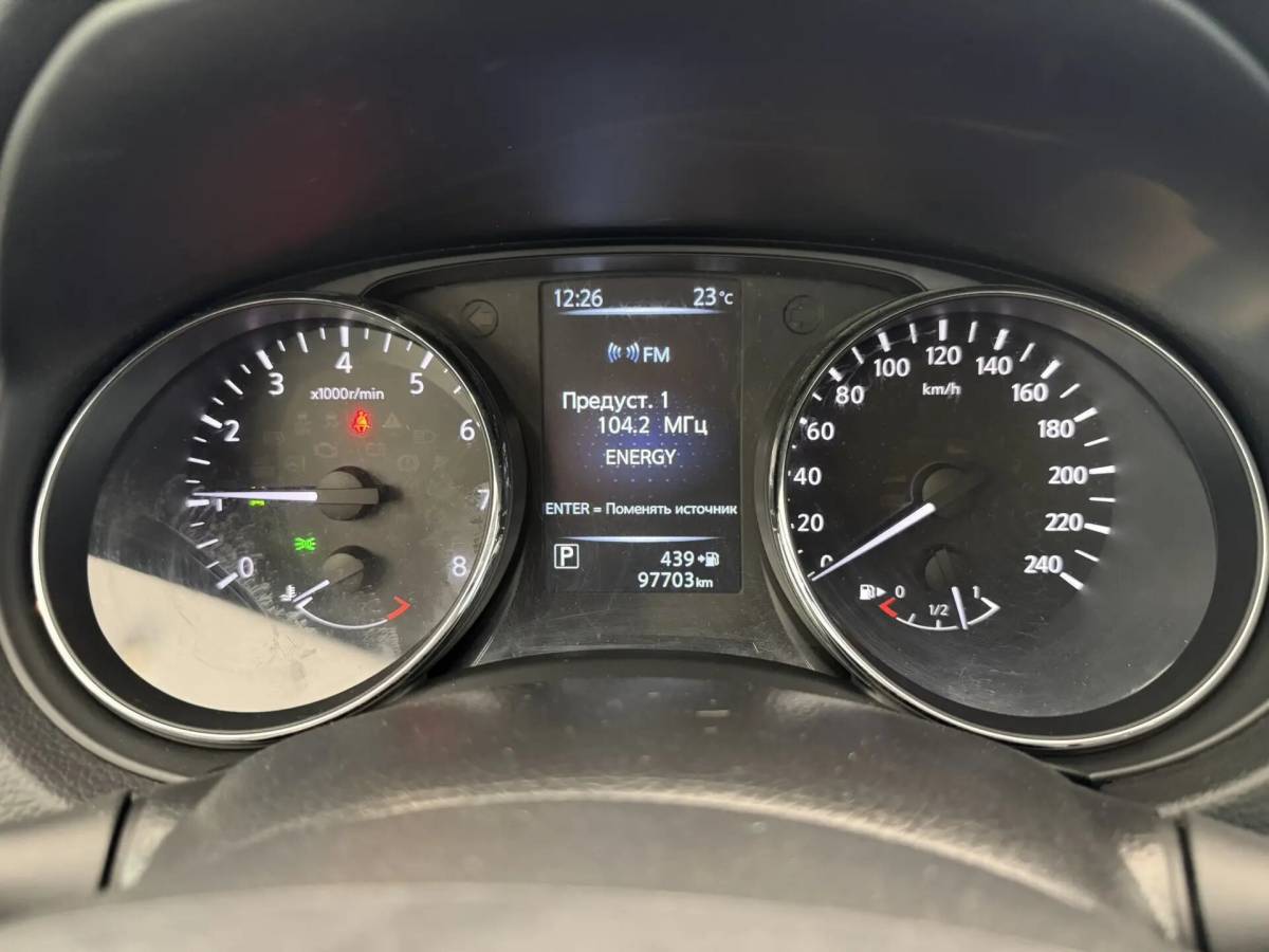 OMODA S5 1.5T CVT Ultra
