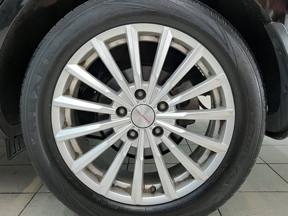 OMODA S5 1.5T CVT Ultra