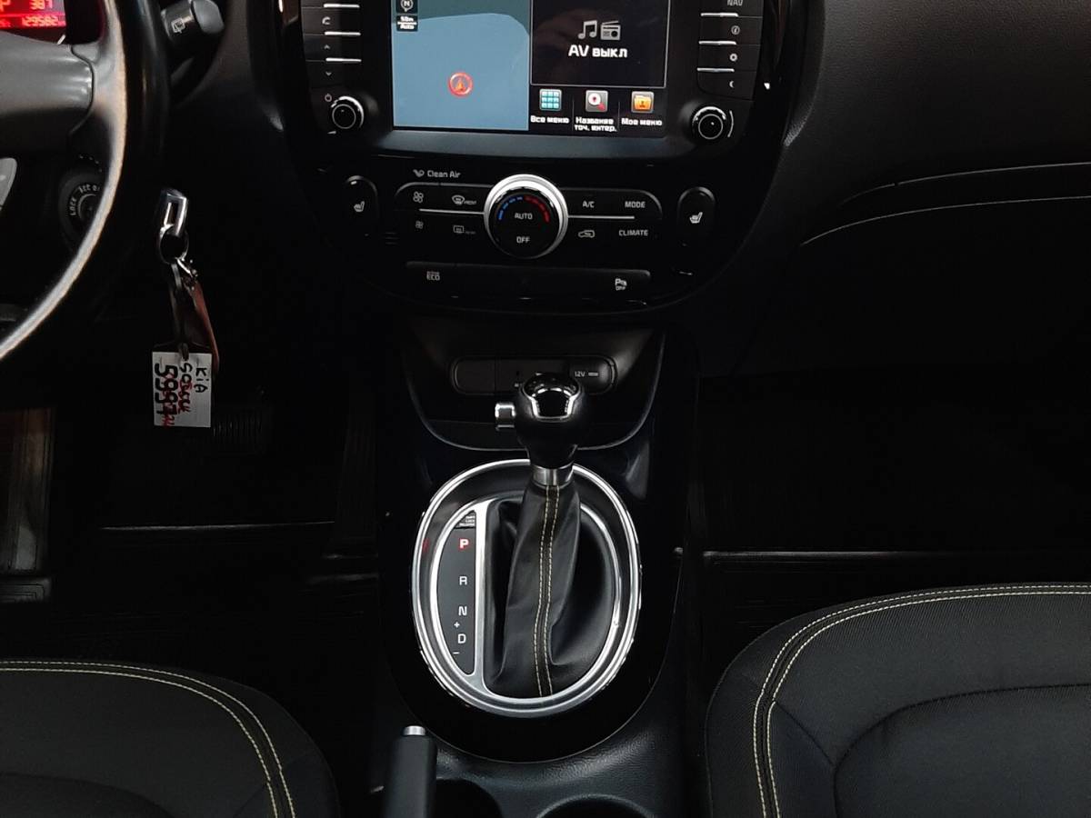 OMODA S5 1.5T CVT Ultra