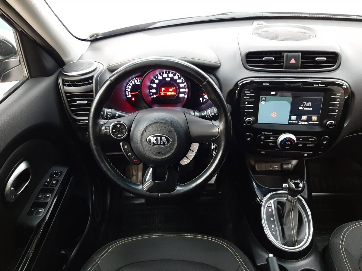 OMODA S5 1.5T CVT Ultra